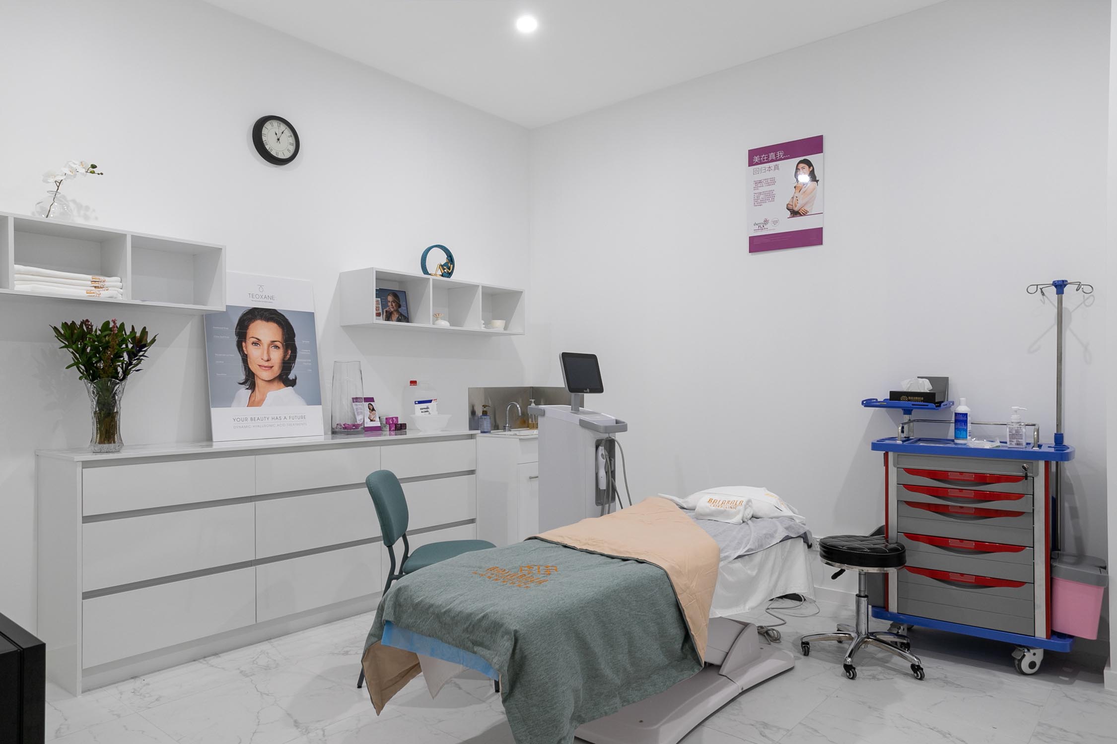 PRINT 919 Hay Street, Perth 16