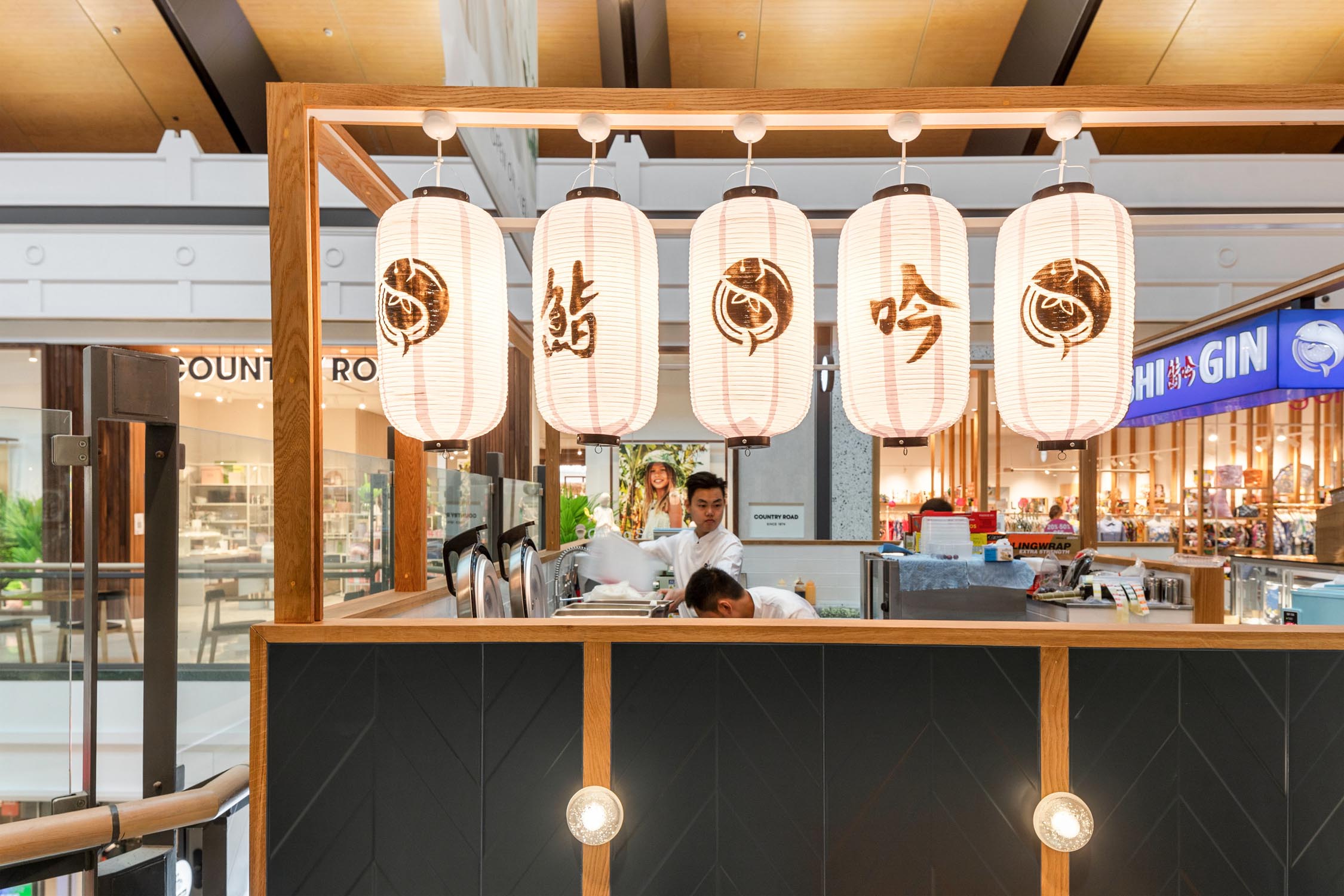 PRINT Sushi Gin Karrinyup 200 Karrinyup Road Karrinyup 02