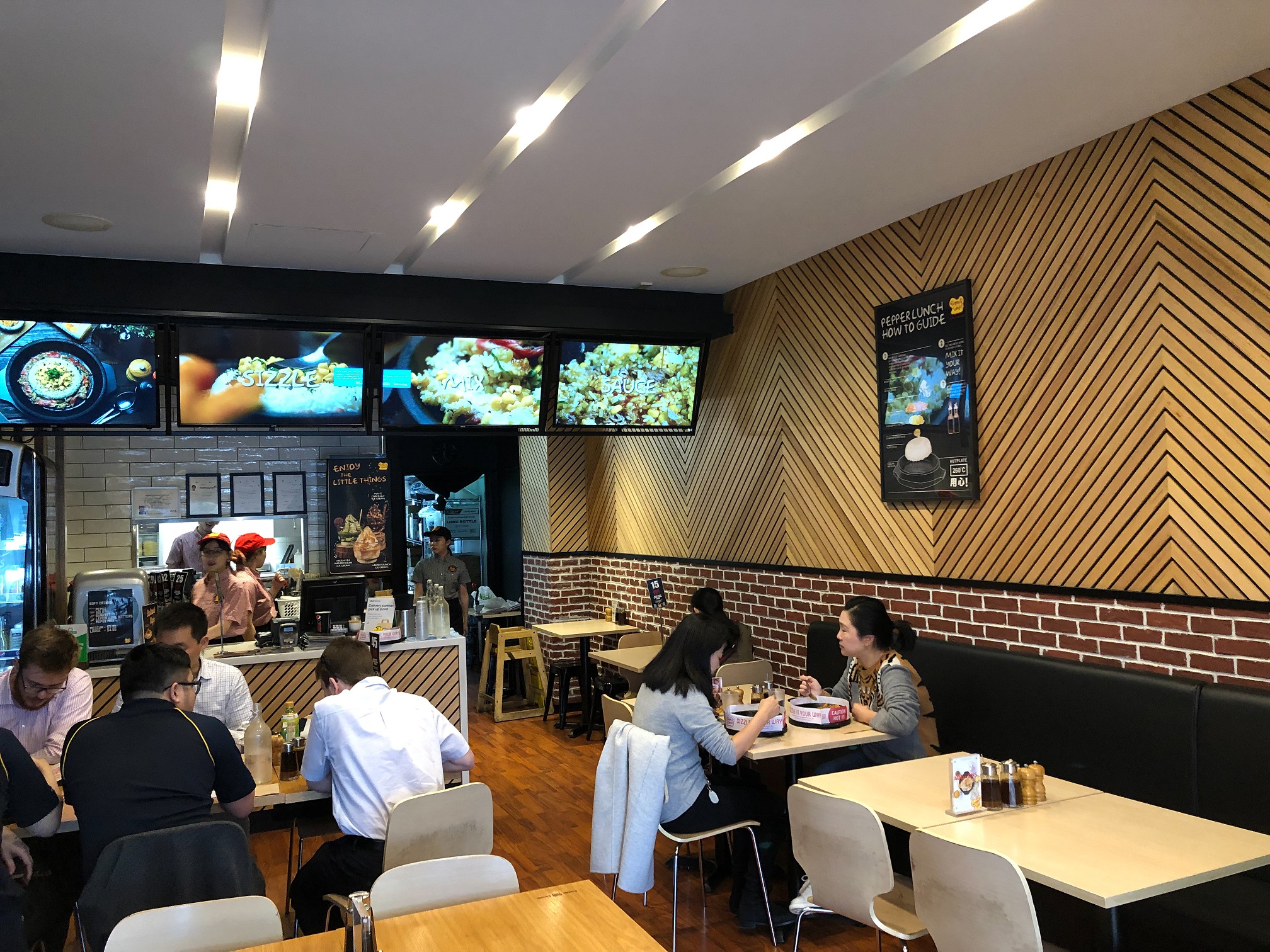 Pepper Lunch (1) - WEB
