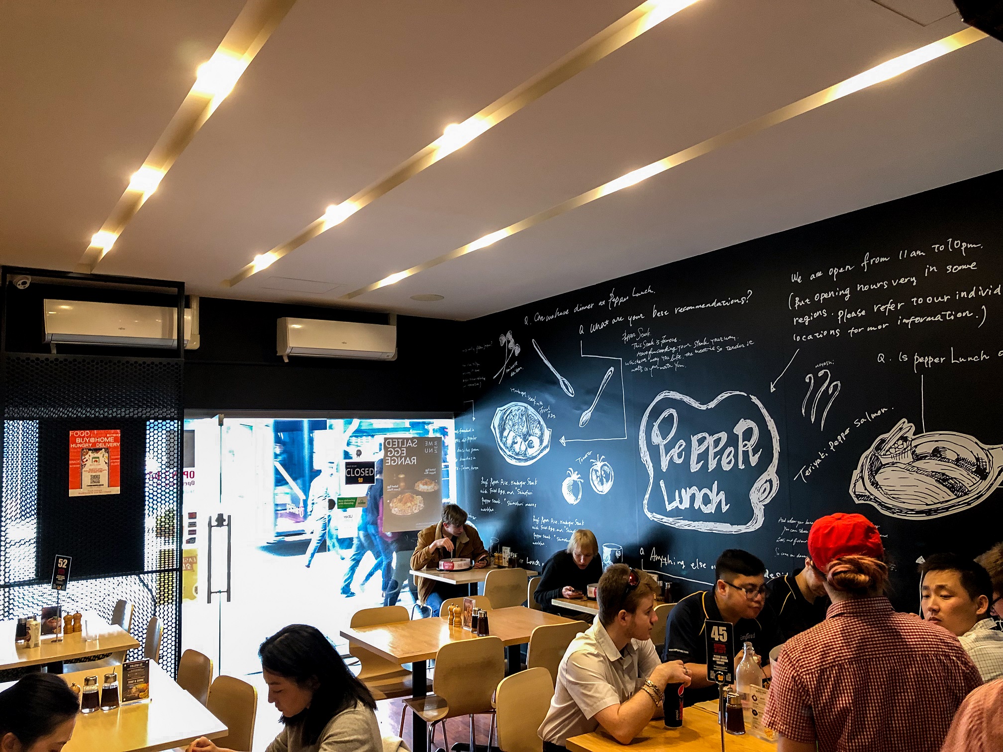 Pepper Lunch (2) - WEB