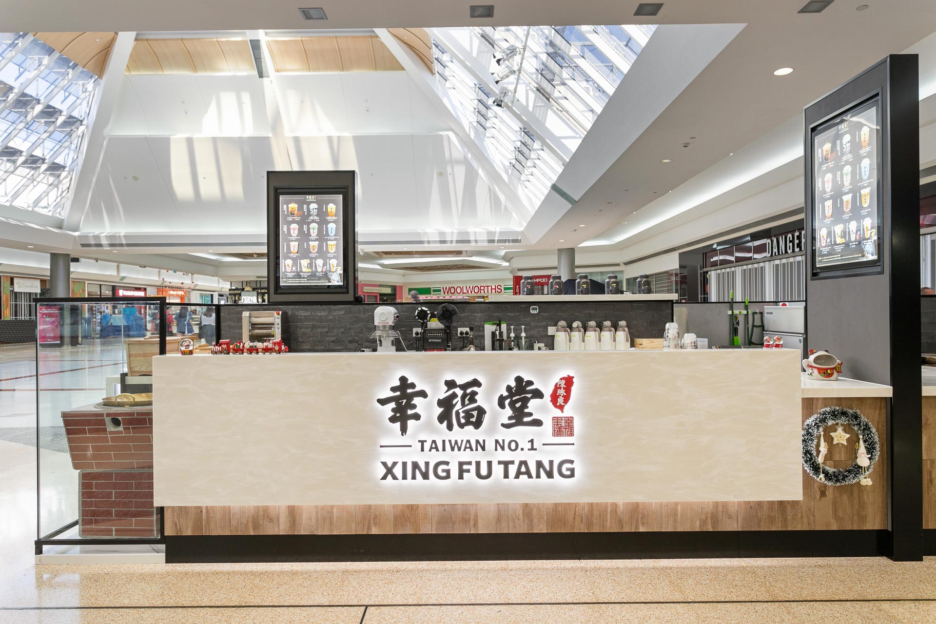 WEB Xing Fu Tang 05