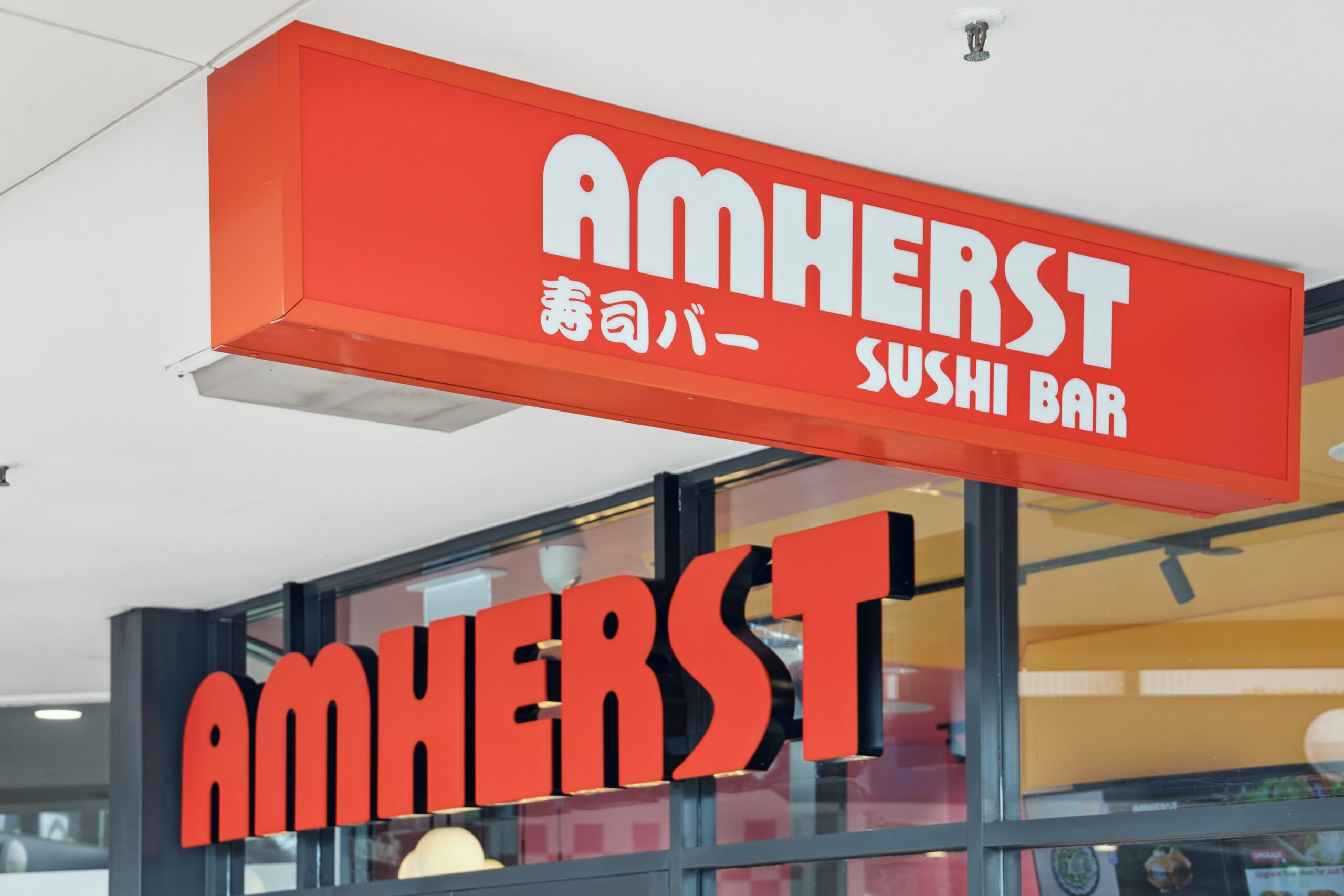 Amherst Sushi Bar sign